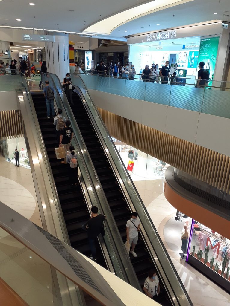 HK TKO 將軍澳 Tseung Kwan O PopCorn mall shop August 2021 SS2 29.jpg